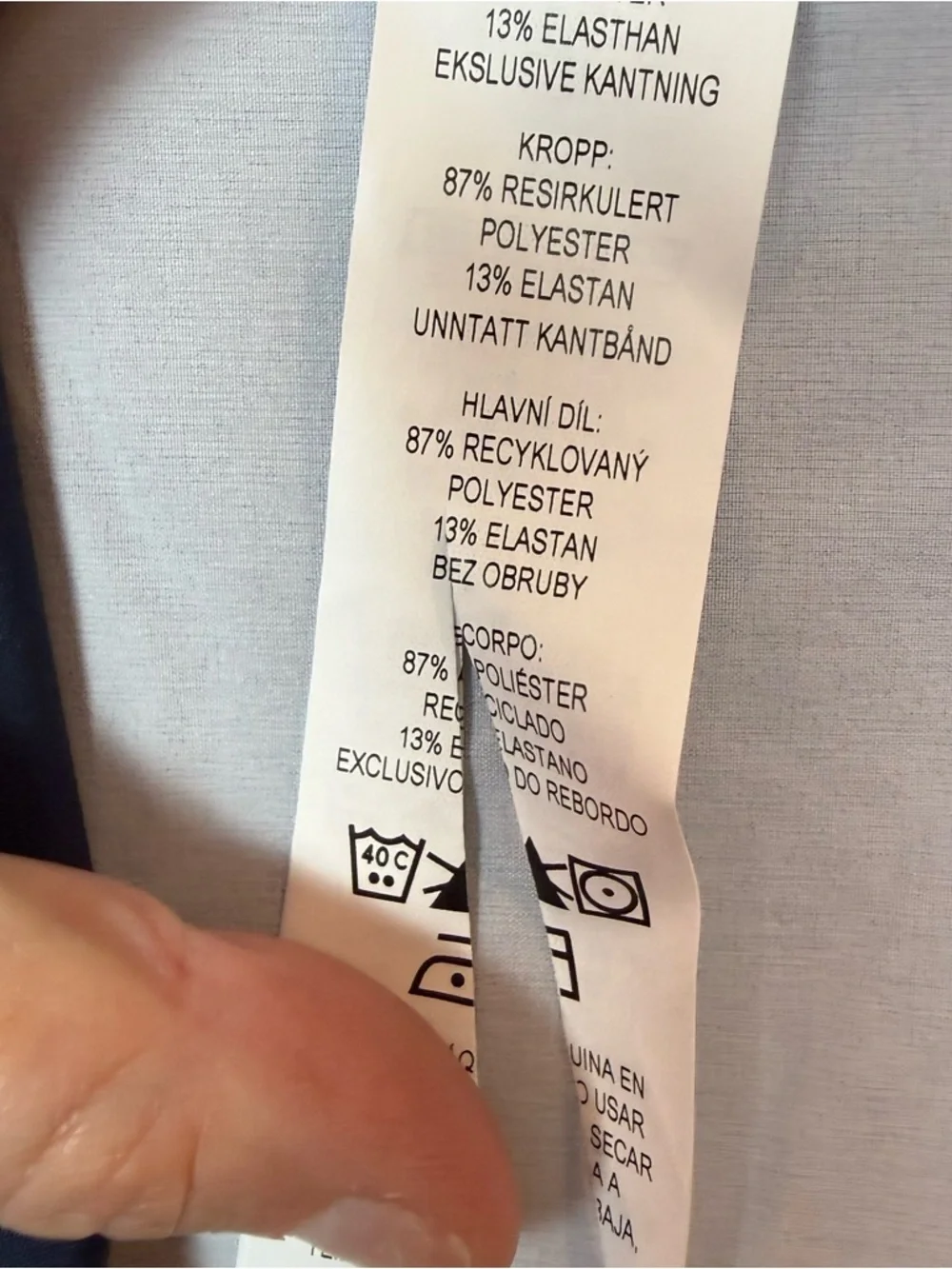 Patagonia brand style